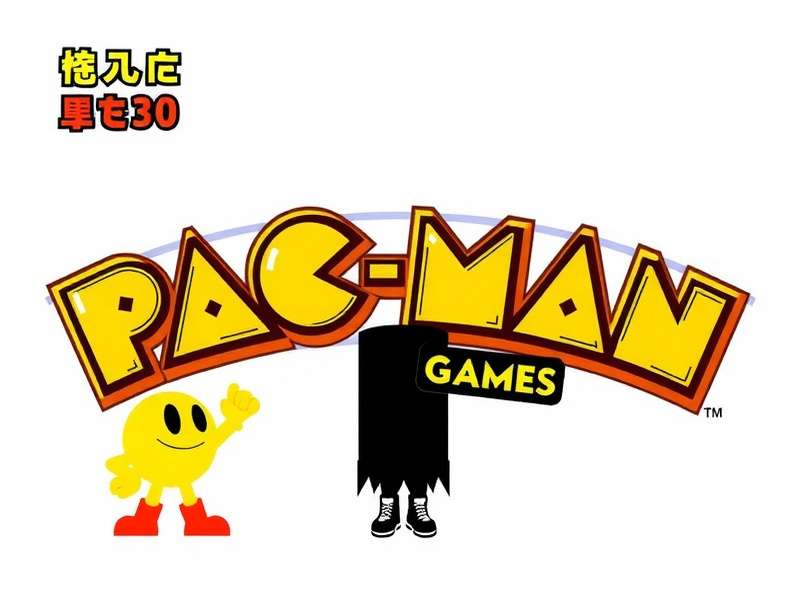 Classic Pacman Gameplay with Ghosts and Dots
