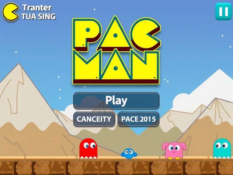 PAC MAN classic arcade scene with yellow chomper and four ghosts